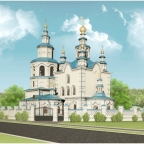 Визуализация. Вид с юго-востока. Проект 2015г.