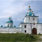 Восточный фасад. Фото после окончания  производства работ, 2016г.