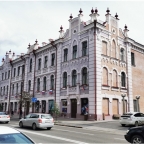 4.	Вид с северо-запада. Фото после производства работ, 2019г.