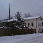 Вид с юго-востока. Фото до начала производства работ, 2013г