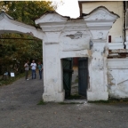 Ворота. Северный фасад. Фото до производства работ, 2015г.