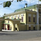 3.	Вид с северо-востока. Фото после производства работ, 2017г