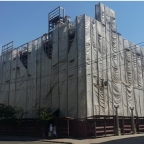 2.	Вид с северо-запада. Фото до производства работ, 2018г.